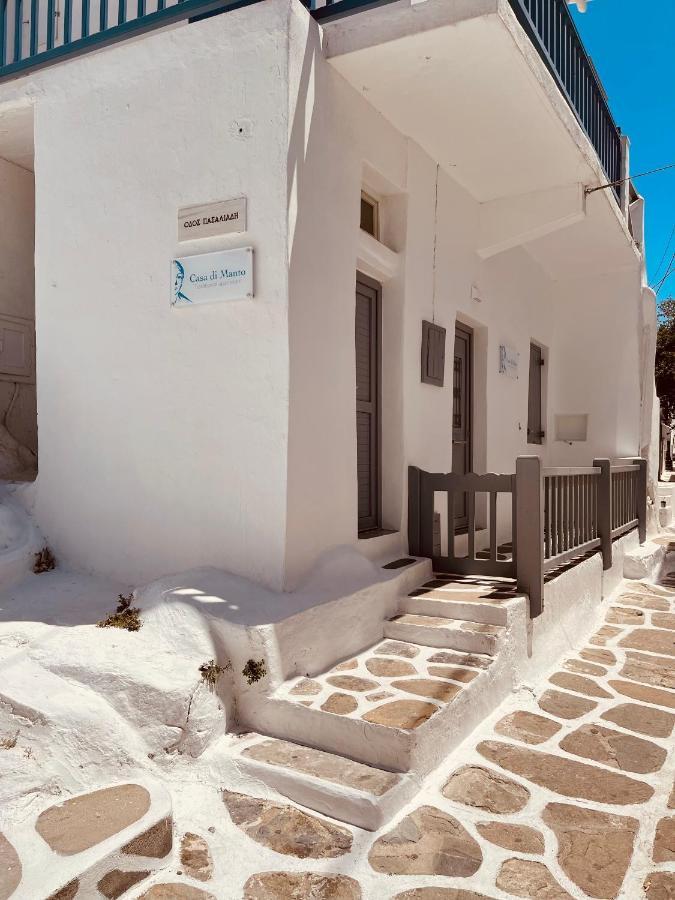 Casa Di Manto Traditional Apartment Mykonos Town Exterior photo